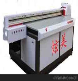 印刷設備炫美質量好服務一流