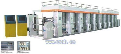 gwasy a高速凹版印刷機