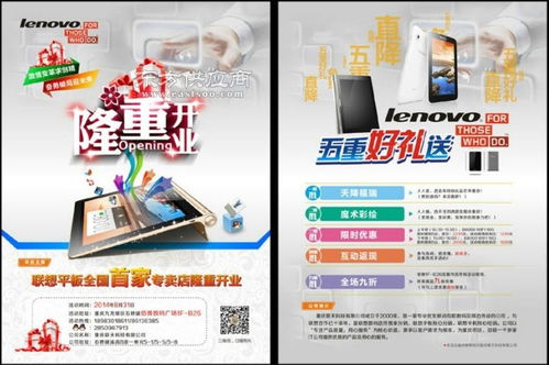 印刷廠短版印刷宣傳單用全自動小型印刷機