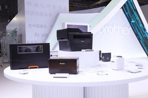 四赴進(jìn)博之約 brother集團(tuán)展現(xiàn)百年品牌實(shí)力