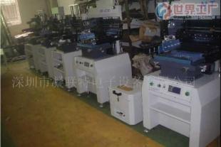 批發(fā)錫膏印刷機(jī)價(jià)格_批發(fā)錫膏印刷機(jī)廠家_世界工廠網(wǎng)產(chǎn)品信息庫(kù)