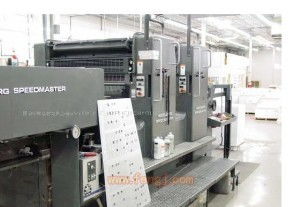 香港求購 回收 供應 出售圖片信息 供求圖片欄目