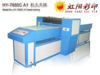 供應(yīng)天花板印花、裝飾天花板表面印花機(jī)、天花板花紋印花設(shè)備_印刷_世界工廠網(wǎng)中國(guó)產(chǎn)品信息庫(kù)