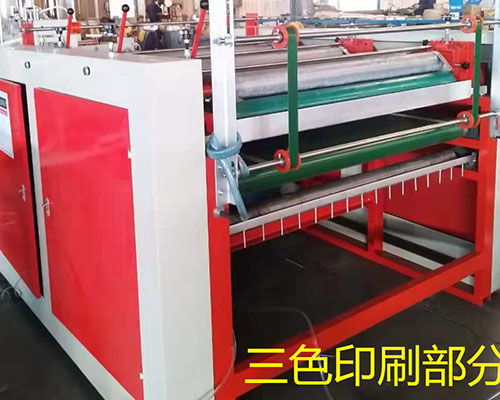 四川袋印刷機(jī)質(zhì)量好