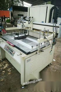 廣東中山二手印刷設備其它印刷設備求購圖片 廣東中山二手印刷設備求購圖庫 網(wǎng)優(yōu)二手網(wǎng)圖庫欄目