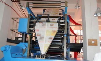 從倒數(shù)第一到金質獎章的跨越 德宏團結報社