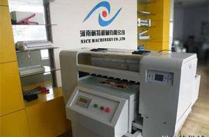 【河南耐特印刷機(jī)械/售后服務(wù)的打印機(jī)】價格_廠家_圖片