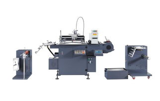 全自動絲網(wǎng)機(jī)哪家好 絲網(wǎng)機(jī) 創(chuàng)利達(dá)印刷設(shè)備公司高清圖片 高清大圖