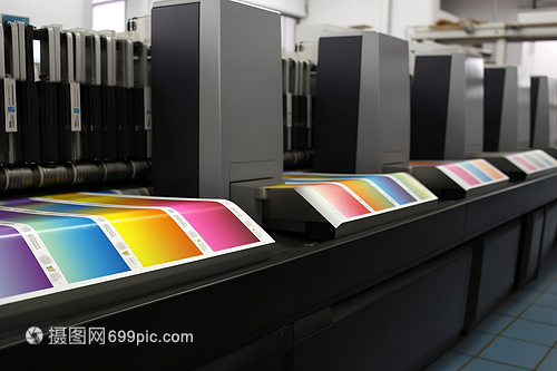 運轉中的印刷廠