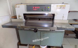 整廠轉讓處置信息湖北隨州小型印刷廠設備整體轉讓 30000元 大型企業資產處置欄目 網優二手網