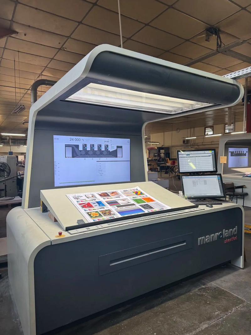 #包裝印刷#商務(wù)印刷#2017年德國(guó)曼羅蘭卓越版700/3b