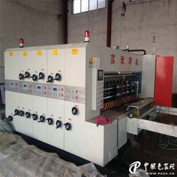 包裝,印刷,包裝機(jī)械,印刷機(jī)械,包裝印刷材料南通 求購(gòu)二手紙箱印刷機(jī)械 印刷設(shè)備 印刷機(jī)械 求購(gòu)