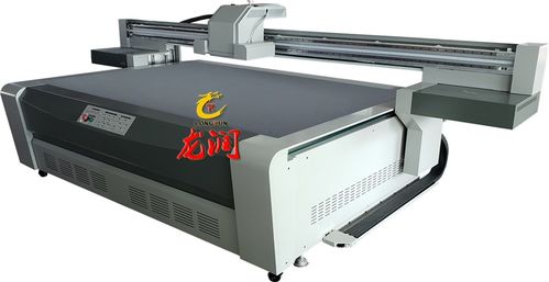 平板uv打印機(jī)報(bào)價(jià) 廠家