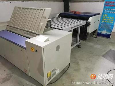 CTP制版機、沖版機、照排機及印刷耗材轉讓